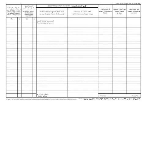 Aperçu du document Comprendre le GN° 3 BIS : Guide Pratique pour les Usagers — Impôts & fiscalité (CERFA n°GN° 3)