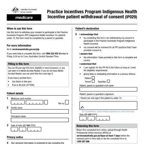 Document preview: Understanding the IP029 Patient Withdrawal of Consent Form — Health (CERFA n°IP029)