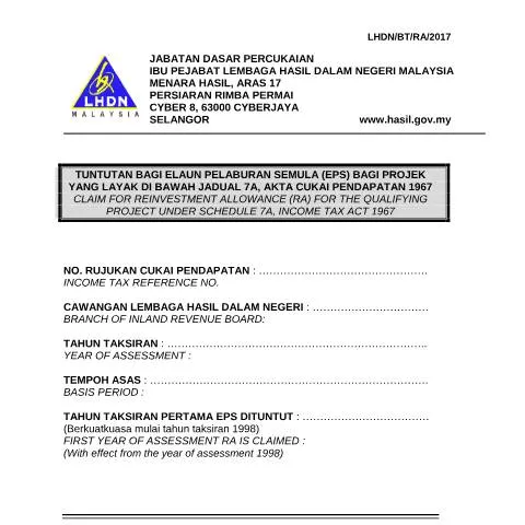 Document preview: Peranan Form EPS Pin 2017 dalam Tuntutan Elaun Pelaburan — Proses pentadbiran