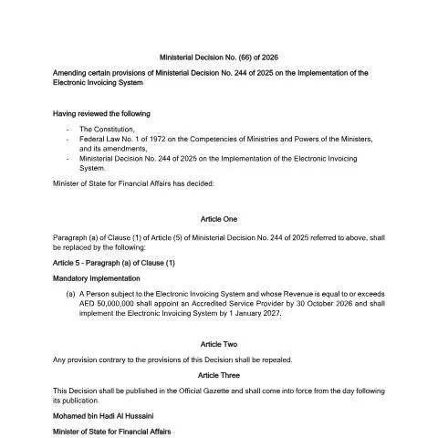 Document preview: Understanding UAE's Updated Electronic Invoicing Regulations 2026 — Taxes (CERFA n°Ministerial Resolution No. (66) of 2026)