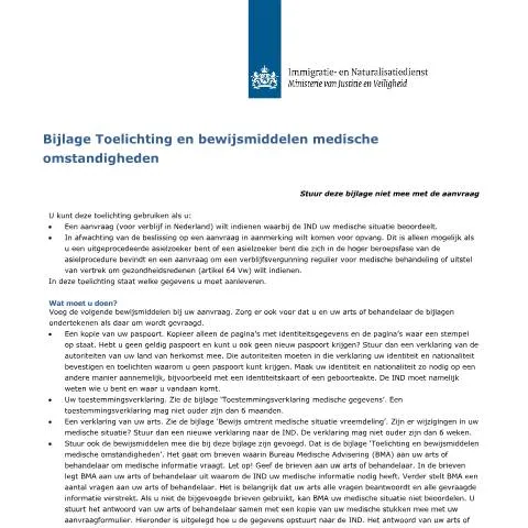 Documentvoorvertoning: Belang van Bijlage 7128 in de Immigratieprocedure — Gezondheid (CERFA n°7128)