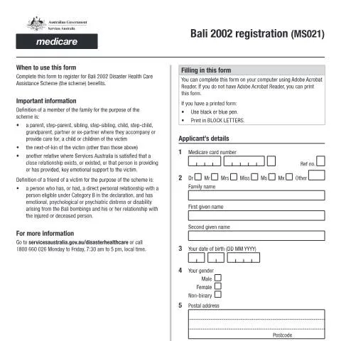 Document preview: Complete Your Bali 2002 Registration Form (MS021) with Ease — Government & admin (CERFA n°MS021)