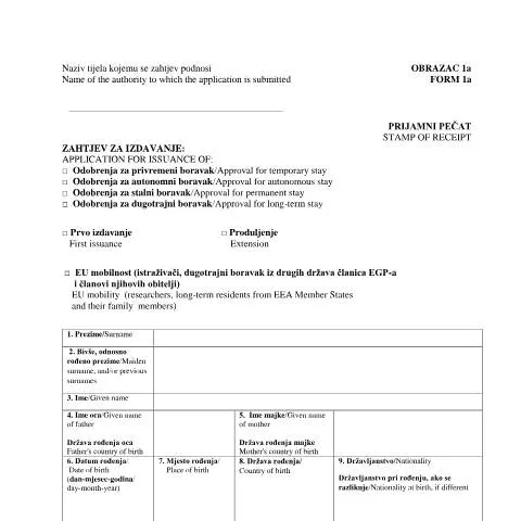 Document preview: Obrazac 1a: Važnost za strance u Hrvatskoj — Administrativni postupci (CERFA n°Obrazac 1a)