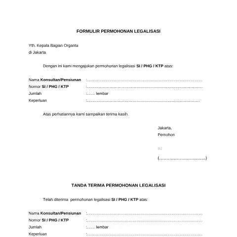 Document preview: Peran Formulir Permohonan Legalisasi dalam Administrasi Pajak — Pajak & perpajakan (CERFA n°ID-DJP-PERMOHONAN-LEGALISASI)
