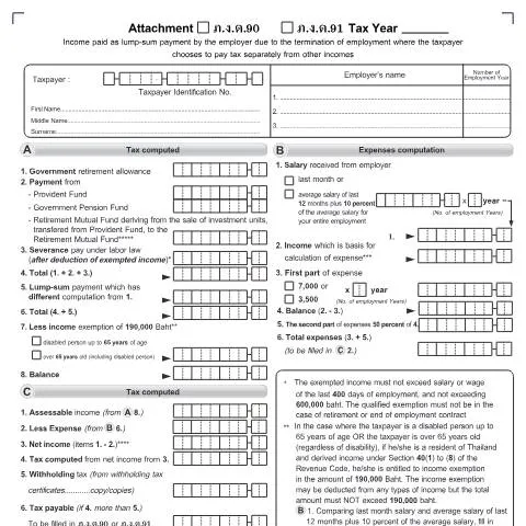 Document preview: การยื่นภาษีด้วยแบบฟอร์ม ภ.ง.ด.90 และ ภ.ง.ด.91 สำหรับค่าชดเชย — ภาษี & การเงิน (CERFA n°PND90)