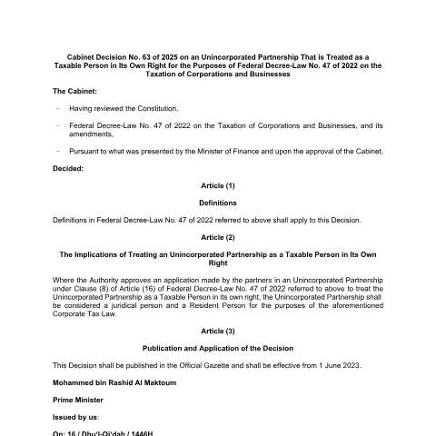 Document preview: UAE Cabinet Decision 63 of 2025: Taxation of Unincorporated — Taxes (CERFA n°Cabinet Decision No. 63 of 2025)