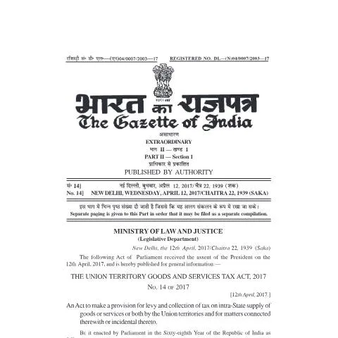 Document preview: Navigating the UTGST Bill: Key Insights for Businesses — Taxes (CERFA n°UTGST-bill)