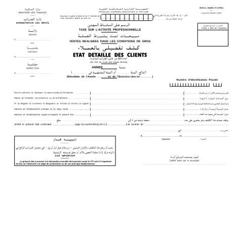 Aperçu du document Comprendre le Formulaire GN°3 pour vos Déclarations — Impôts & fiscalité (CERFA n°GN°3)