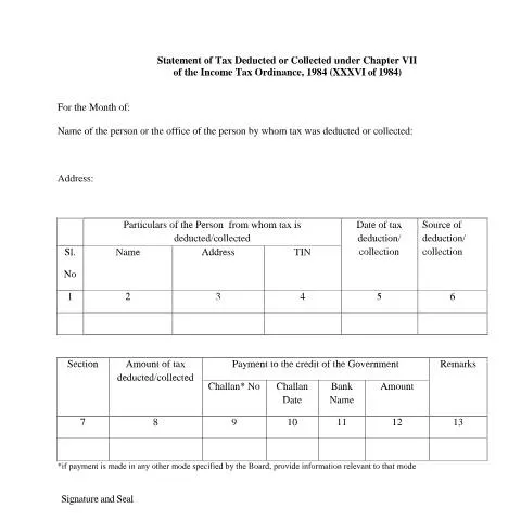 Document preview: আয়কর ফর্ম 63: ভূমিকা ও প্রয়োজনীয়তা — কর ও করনীতি (CERFA n°63)