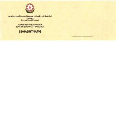 Document preview: Şəhadətnamə formasının rolu və əhəmiyyəti — İdarəetmə prosedurları (CERFA n°shehadetname_kom)