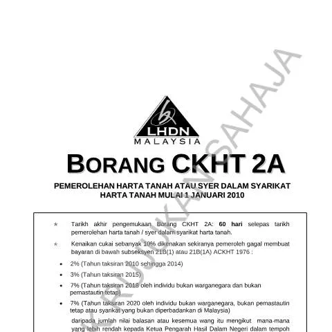Document preview: Mengapa Borang CKHT 2A Penting untuk Cukai Keuntungan Harta Tanah? — Cukai & percukaian (CERFA n°CKHT 2A)