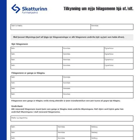 Document preview: Leiðbeiningar um skráningu nýrra félagsmanna í fyrirtækjum — Stjórnsýsla (CERFA n°RSK 17.49)