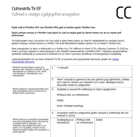 Document preview: Navigating the Consolidation of Charges: Entry (CC) Document — Property & real estate