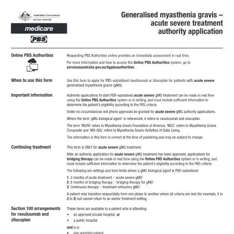 Document preview: Understanding the PB394 Application for Myasthenia Gravis — Health (CERFA n°PB394)