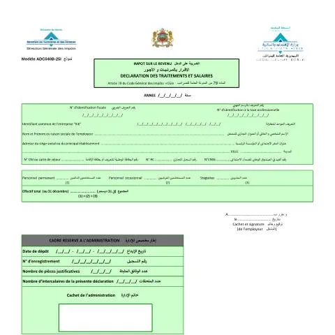 Aperçu du document Déclaration des traitements et salaires 2025 au Maroc — Impôts & fiscalité (CERFA n°ADC040B-25I)