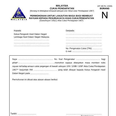 Document preview: Pentingnya Borang CP 15E dalam Rayuan Cukai — Proses pentadbiran (CERFA n°CP 15E)