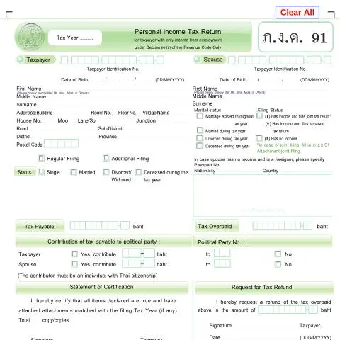 Document preview: ขั้นตอนการยื่นแบบฟอร์มภาษีเงินได้บุคคลธรรมดา ภ.ง.ด.91 — ภาษี & การเงิน