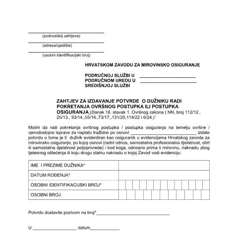 Document preview: Potvrda o statusu dužnika u evidencijama HZZO — Mirovina i penzija (CERFA n°1_14_Tiskanica_zahtjeva_za_davanje_podat)