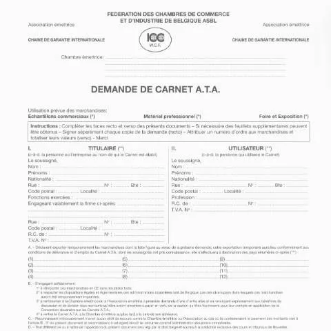 Aperçu du document Tout savoir sur la demande de Carnet ATA — Douane & import-export (CERFA n°carnet-ata-demande)
