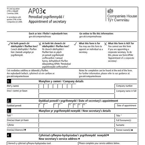 Document preview: Understanding the AP03c Form for Company Secretaries — Business