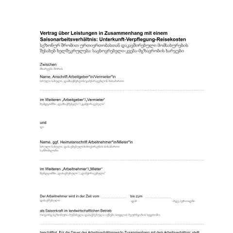 Dokumentvorschau: Wichtige Informationen zum Muster-Unterkunftsvertrag für — Wohnen (CERFA n°muster-unterkunftsvertrag-georgisch_ba034575)