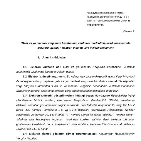 Document preview: Mənfəət vergisi hesabatının müddətinin uzadılması üçün ərizələr — Vergilər & maliyyə (CERFA n°i2)
