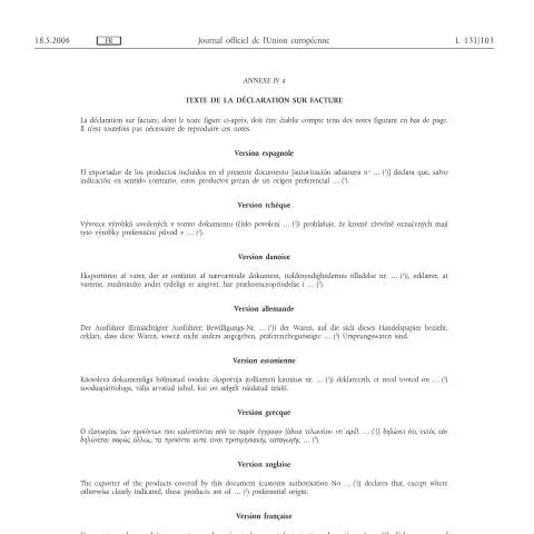 Aperçu du document Comprendre la Déclaration sur Facture au Luxembourg — Douane & import-export (CERFA n°declaration-facture)