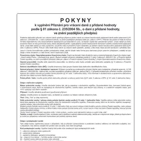 Document preview: Jak správně vyplnit přiznání k vrácení DPH — Daně a fiskální záležitosti (CERFA n°25 5572/1)