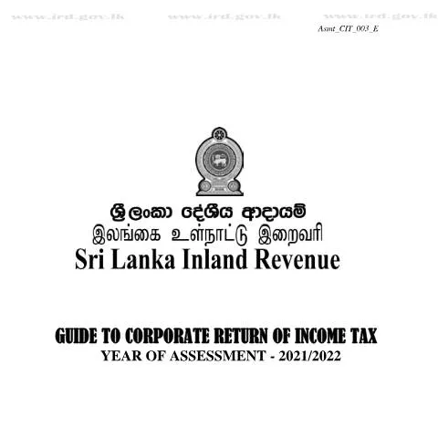 Document preview: Understanding Corporate Tax Returns in Sri Lanka for 2021/2022 — Taxes (CERFA n°Asmt_CIT_003_2021)