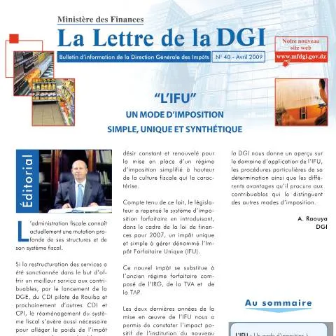 Aperçu du document Comprendre le formulaire LDGI 40 et son rôle fiscal — Démarches administratives (CERFA n°LDGI 40)
