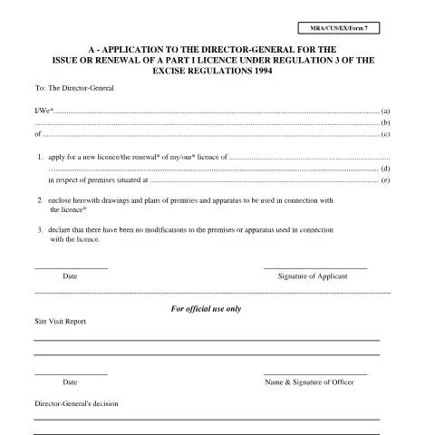 Document preview: Part I Licence Application, Renewal, and Transfer Process in Mauritius — Government & admin (CERFA n°MRA-CUS-EX-FORM7)