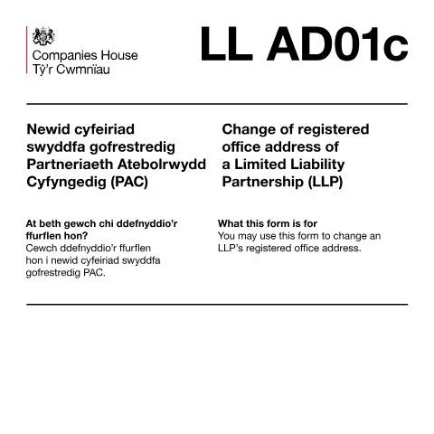 Document preview: Understanding Form LL AD01c for LLP Address Changes — Business