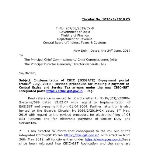 Document preview: Implementation of CBIC ICEGATE E-Payment Portal for Tax Payments — Taxes (CERFA n°Circular1070_2019_CX)