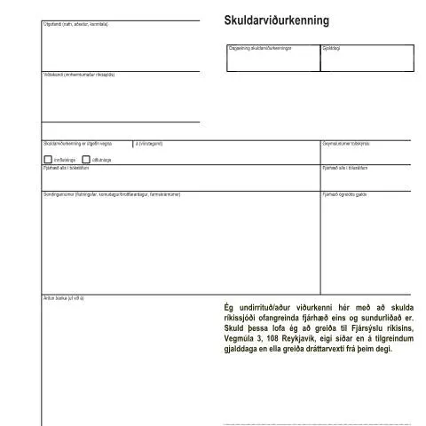 Document preview: Skuldarviðurkenning TS-106: Hvernig hún hjálpar þér — Tollur & innflutningur (CERFA n°TS-106)