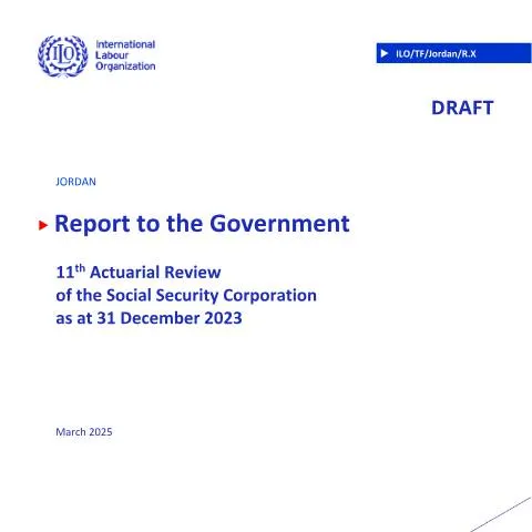 Document preview: أهمية تقرير التحليل الاكتواري الحادي عشر في الأردن — الإجراءات الإدارية (CERFA n°JOR Actuarial Report 11th 20250312 1)