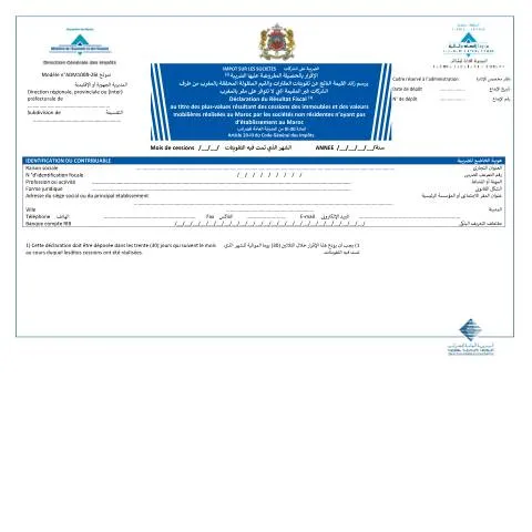 Aperçu du document Déclaration des plus-values des sociétés non résidentes au Maroc — Impôts & fiscalité (CERFA n°ADM100B-26I)