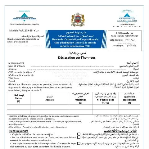 Aperçu du document Demande d'attestation d'imposition à la taxe d'habitation et TSC — Impôts & fiscalité (CERFA n°AAP120B-25I)