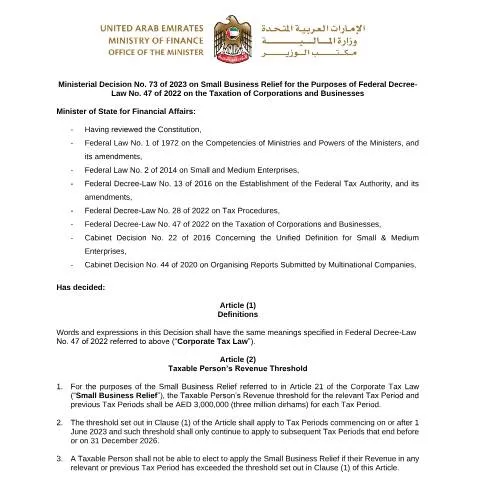 Document preview: UAE Small Business Tax Relief Measures in 2023 — Taxes (CERFA n°Ministerial Decision No (73) of 2023)