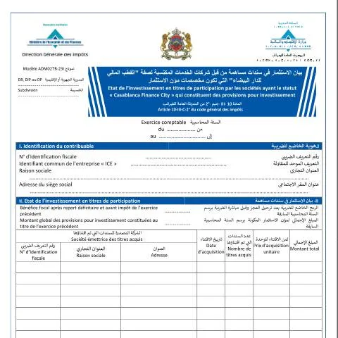 Aperçu du document Déclaration des investissements en titres de participation à — Impôts & fiscalité (CERFA n°ADM027B-23I)