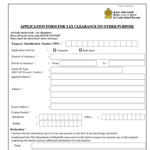 Document preview: Understanding the Application Process for CLR_004 — Taxes (CERFA n°CLR_004)
