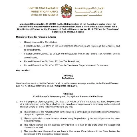 Document preview: Understanding UAE Ministerial Decision 83/2023 on Non-Resident — Taxes (CERFA n°Ministerial Decision No (83) of 2023)