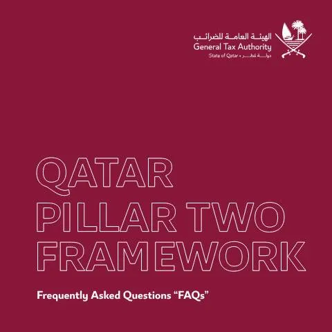 Document preview: فهم إطار الحد الأدنى العالمي للضرائب في قطر — الضرائب والمالية (CERFA n°GTA Pillar 2 FAQ 20260215 FINAL)