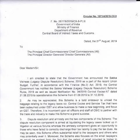Document preview: Overview of Circular 1071/2019-CX and Its Purpose — Government & admin (CERFA n°Circular-1071-2019-CX)