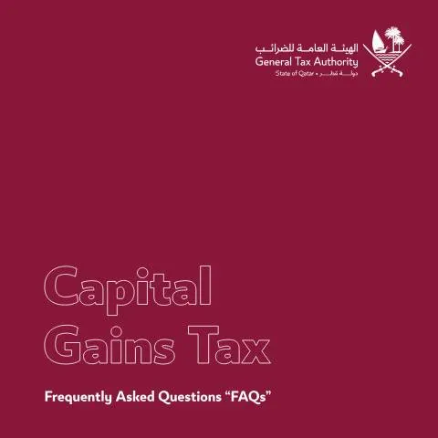 Document preview: أسئلة شائعة حول ضرائب الأرباح الرأسمالية في قطر — الضرائب والمالية (CERFA n°Capital Gain FAQs 20260331)