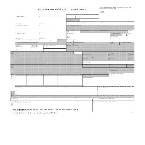 Document preview: Səlahiyyətli iqtisadi operatorlar üçün əlavə bəyannamənin rolu — Vergilər & maliyyə