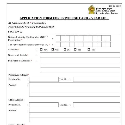 Document preview: Navigating the Privilege Card Application Process in Sri Lanka — Government & admin