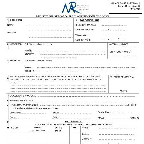 Document preview: Understanding H.S Classification for Goods in Mauritius — Government & admin (RequestforHSClassificationofGoods)
