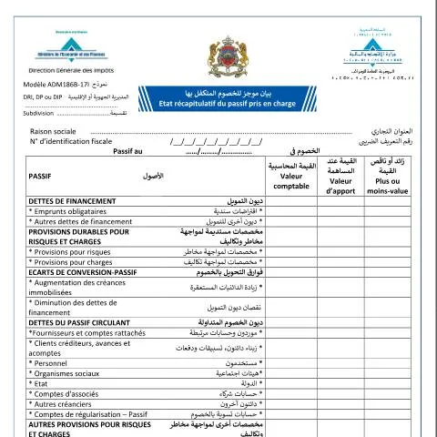 Aperçu du document Résumé du passif pris en charge pour les entreprises marocaines — Impôts & fiscalité (CERFA n°ADM186B-17I)