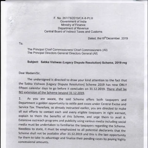 Document preview: Understanding the GST Instruction Issued on December 16, 2019 — Government & admin (CERFA n°instruction-dated-16122019)