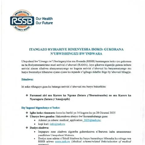 Document preview: Unlocking Healthcare Opportunities in Ngoma District Pharmacies — Government & admin (CERFA n°Ngoma_District_Pharmacies_call_Kiny_Engl_Franc_5db499f650)